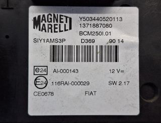 108984 caja relés / peugeot boxer caja cerr. techo