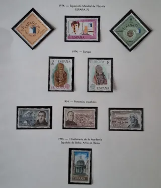 Lote Sellos España 1974