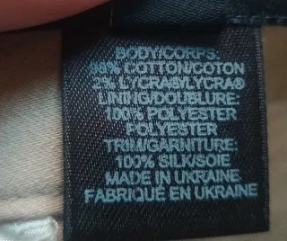 FALDA DE MARC BY MARC JACOBS