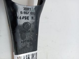 BRAZO SUSPENSION INFERIOR TRASERO IZQUIERDO BMW I3 (I01)