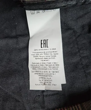 Pantaloni grigi a quadri Imperial uomo (tg. 44)