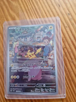 Carta Pokémon Pikachu AR 173/165 AR