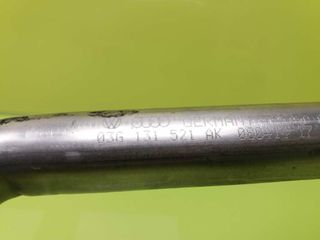 TUBO AUDI A4 BERLINA (8E) (3)