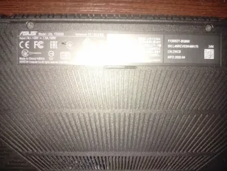 Portátil Asus TUF FX505DT