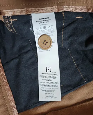 Pantaloni con catena beige Imperial uomo (tg. 44)