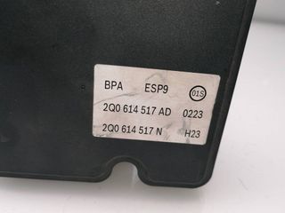 ABS NISSAN NP300 PICK-UP (D23) (8)