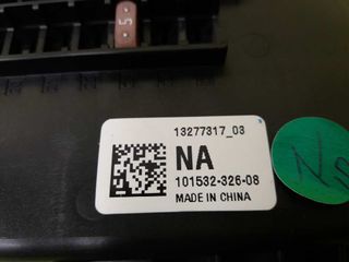 CAJA RELES / FUSIBLES OPEL INSIGNIA SPORTS TOURER (2)