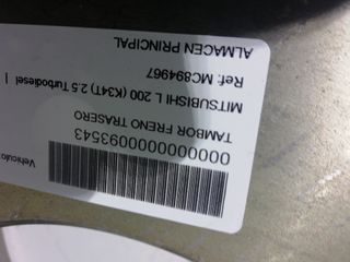 TAMBOR FRENO TRASERO MITSUBISHI L 200 (K34T)