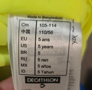 Mono de esquí niño (T.105-114cms) Perfecto estado.