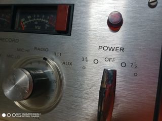 Registratore Bobine Revox High Fidelity