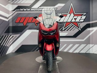 Yamaha NMAX 125 ABS Granate