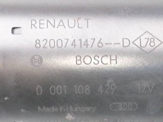 MOTOR ARRANQUE CITROEN 2CV 6 (29)