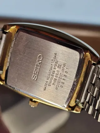 Seiko "Tank" Quartz Vintage