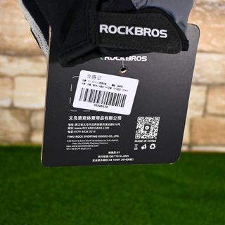 Luvas Ciclismo Rockbros Tamanho M