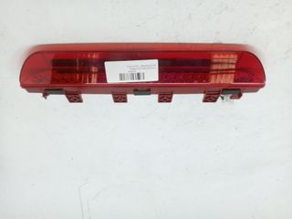 LUZ CENTRAL DE FRENO KIA SPORTAGE (3)