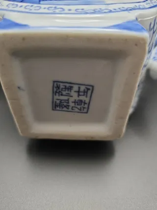 Tetera de porcelana China