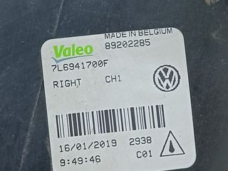 FARO ANTINIEBLA DERECHO VOLKSWAGEN TOUAREG (7LA)