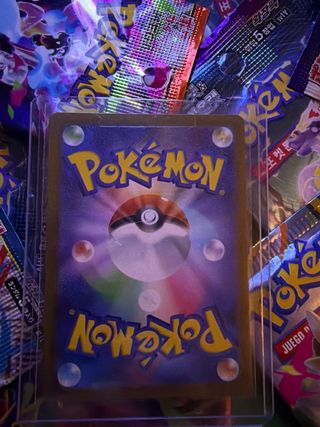 Pack 2 Pokémon JAP Secret Rares —2AR