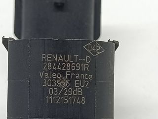 SENSOR DE APARCAMIENTO RENAULT FLUENCE (4)