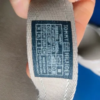 Chanclas Tommy Hilfiger Beige