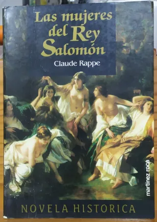 Las mujeres del rey Salomón