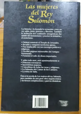 Las mujeres del rey Salomón