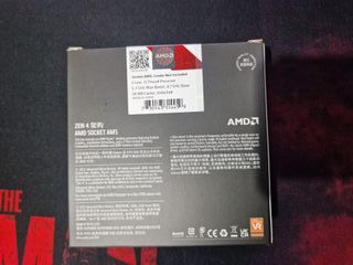 Procesador AMD Ryzen 5 7600X 4.7 GHz Box sin abrir