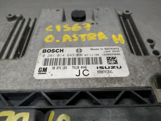 CENTRALITA MOTOR UCE OPEL ASTRA H BERLINA Z17DTH