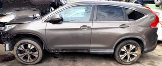 HONDA CRV 2014, 2015, 2016 DESPIECE