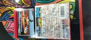 Final Fight Super Famicom CAPCOM