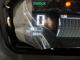 YAMAHA XMAX 300 TECH MAX