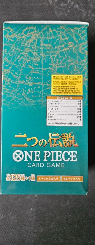 One piece op08 box jap