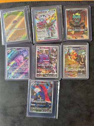 Lote Cartas Pokémon TCG