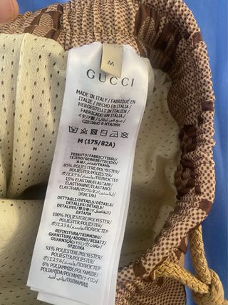 Pantalón Chandal Gucci GG Beige