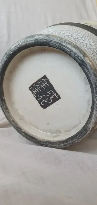 Gran jarrón chino antiguo porcelana