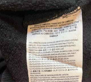 Sudadera Vans Negra con Capucha