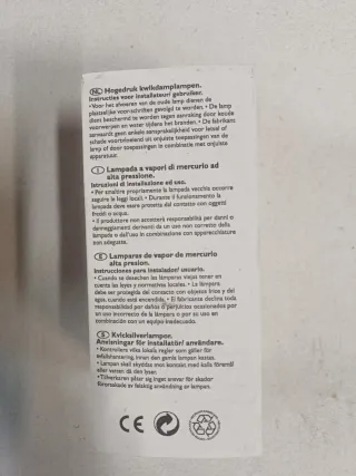 Lámpara Philips HPL-N