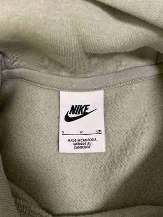 Sudadera Nike Verde