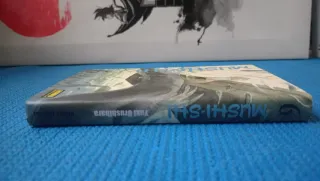 Manga Mushi-shi 6