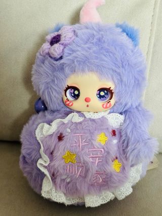 Peluche Muñeca Bebé con Capucha
