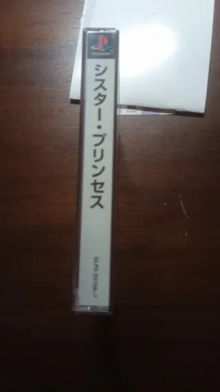 Sister Princess Sony PlayStation 1