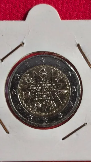 Monete commemorative Euro