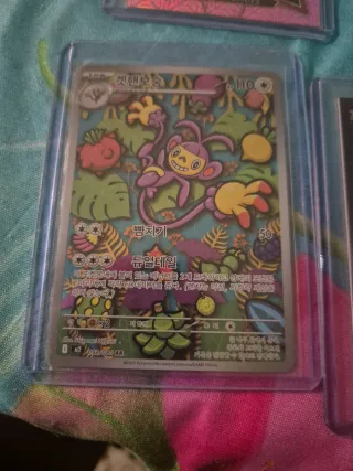 Cartas pokemon(Mirar descripcion)