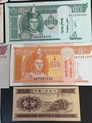 Lote Billetes Asiaticos sin circular
