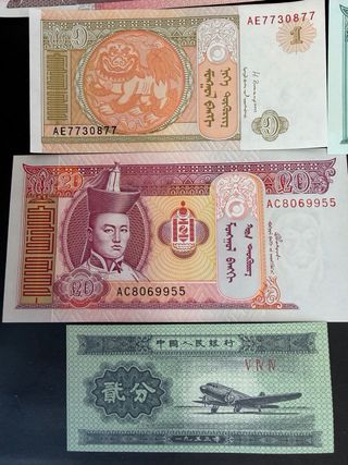 Lote Billetes Asiaticos sin circular