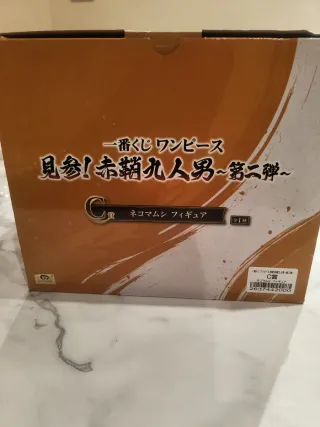 Figura Nekomamushi One Piece