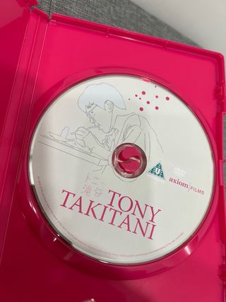 Tony Takitani DVD Haruki Murakami