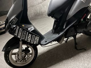 Yamaha Jog RR 49cc Scooter