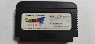 Dragon Ball Z III Famicom Nintendo