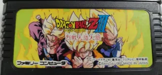 Dragon Ball Z III Famicom Nintendo